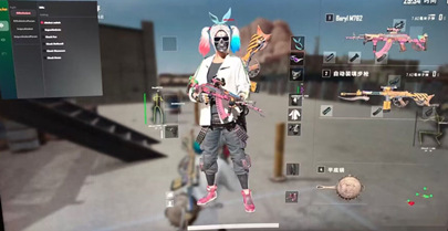 Random Image